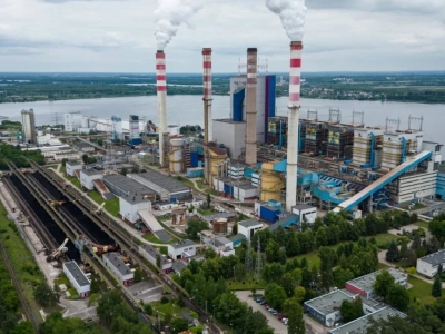 Szykują się kolejne zmiany w ZE PAK. Kolejne walne zgromadzenie w lutym