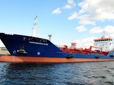 Flota błąka się po oceanie. Rosyjskie 12 mln baryłek krąży bez celu i szuka kupca