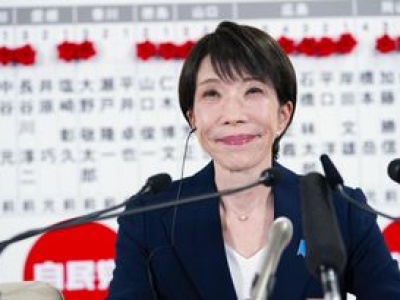 Wybory w Japonii. Zdecydowane zwycięstwo partii premierki