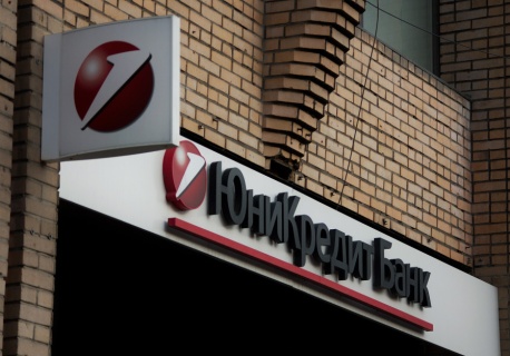 Zachodni bank znacząco zwiększył zysk z działalności w Rosji