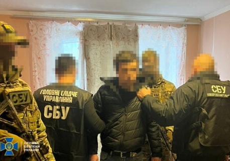 Pracownik banku na usługach FSB zatrzymany w Kijowie