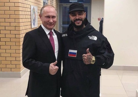 Unia Europejska nałożyła sankcje na rosyjskiego rapera