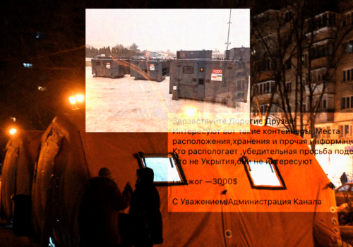 Rosjanie ogłosili polowanie na generatory, które Polska i inne kraje UE przekazują Ukrainie