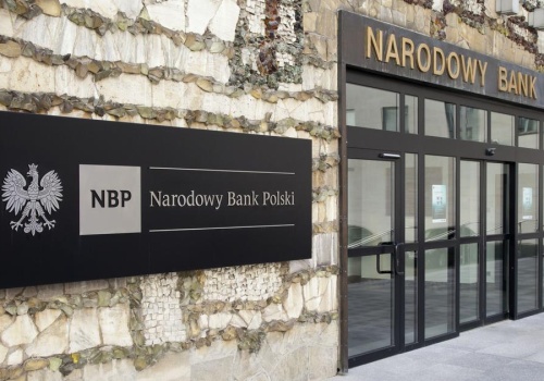 NBP: na koniec grudnia banki miały prawie 48,7 mld zł zysku