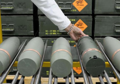 Northrop Grumman i Niewiadów chcą produkować w Polsce 180 tys. sztuk amunicji rocznie