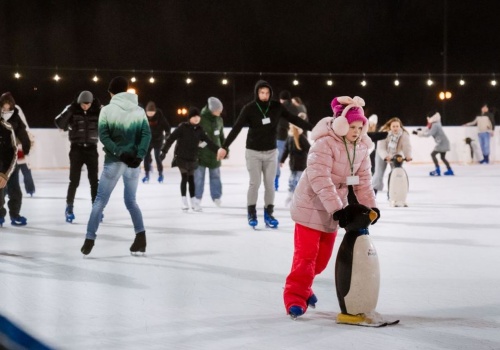 Walentynkowa Dyskoteka na lodowisku w Radomiu!