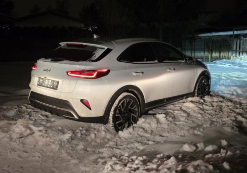 Grupa Kobra odzyskuje skradzioną Kię. 29-latek zatrzymany