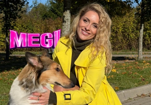 MEGI – Zapisane w gwiazdach (Official video)