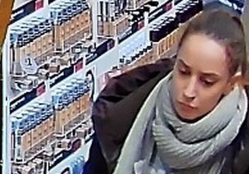 Policja szuka kobiety z Jeżyc. Teraz cała Polska się dowie się, co wydarzyło się w drogerii