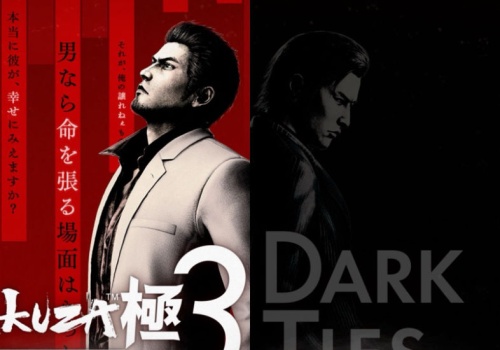 Yakuza Kiwami 3 & Dark Ties - recenzja. Uwielbiana historia w niezwykle kontrowersyjnym wydaniu