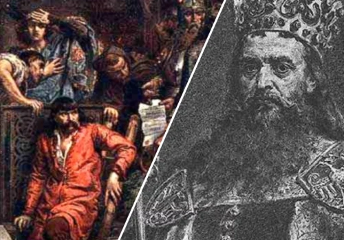 Od kiedy używamy nazwy 