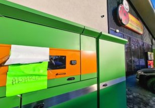 Sypią się butelkomaty w Biedronkach. Oto dlaczego