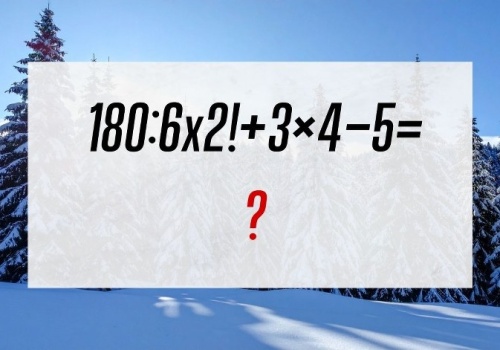 Działania bez taryfy ulgowej. Chwila nieuwagi i wynik ucieka