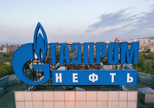 Wiceprezes rosyjskiego giganta aresztowany. W tle walka o władzę i wpływy w państwowych spółkach