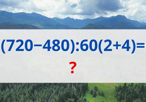 Myślisz, że to łatwe? Większość nie potrafi wyliczyć w kilka sekund