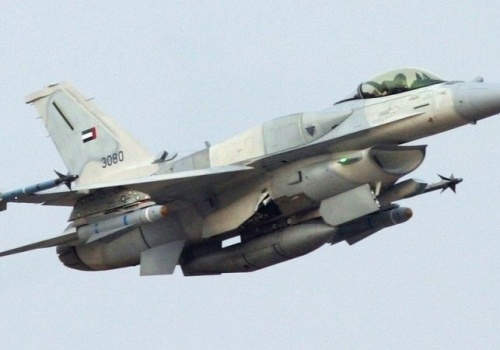 Emiraty odparły atak irańskich pocisków +