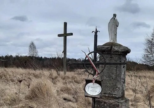 Zbrodnia w Hucie Pieniackiej. 