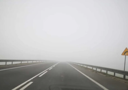 Ostrzeżenie pierwszego stopnia w Ciechanowie i okolicy