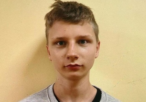 POZNAŃ: Uwaga! Zaginął 16-letni Dominik! Policja prosi o pilną pomoc