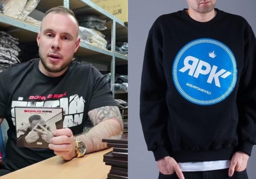 W Krakowie był zakaz noszenia ubrań RPK od Bonusa