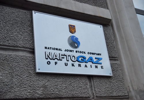 Polak w radzie nadzorczej Naftogazu