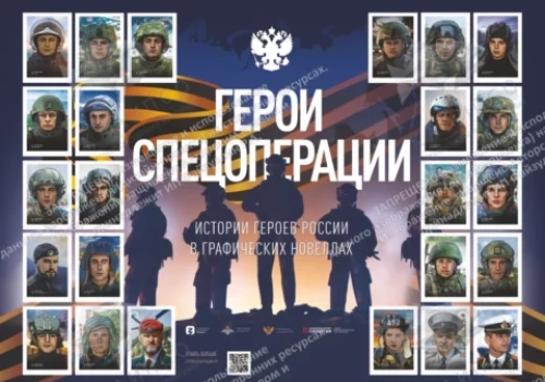 Rekordowa liczba Rosjan opowiada się za rozmowami pokojowymi z Ukrainą