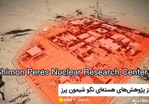 Ośrodek nuklearny na pustyni Negew zagrożony. Iran grozi Izraelowi