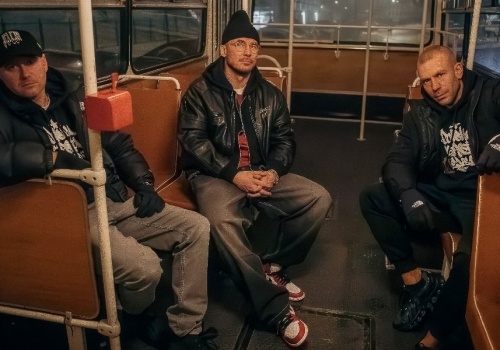 Polska Wersja ft. Pezet „Wirują światła” – oldschoolowy klimat