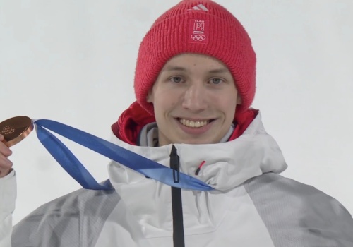 Skoki narciarskie: Skład na Puchar Świata w Oslo.