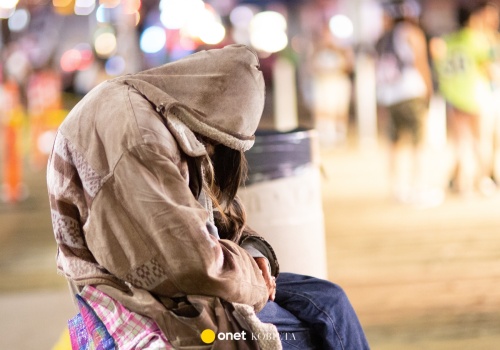 Kobiecość w świecie bezdomności. 