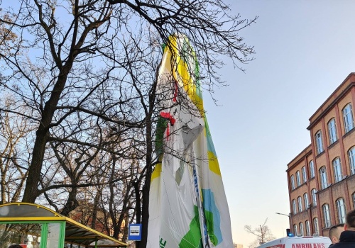 Balon spadł w centrum Zielonej Góry. Jedna osoba nie żyje