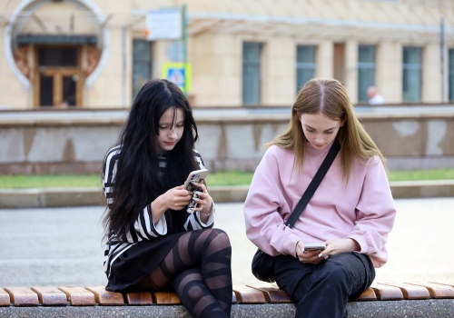 Tak licea chcą przyciągnąć uczniów. Profile kształcące influencerów i e-sportowców