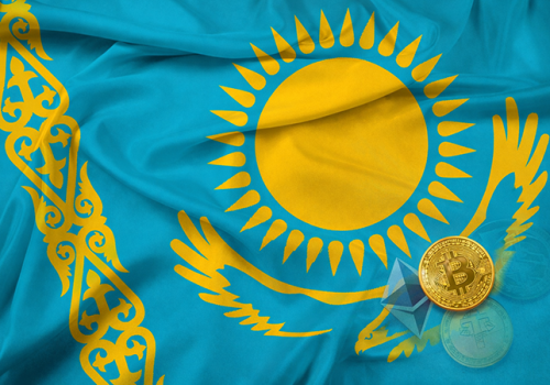 Bank centralny Kazachstanu planuje inwestycje w kryptowaluty