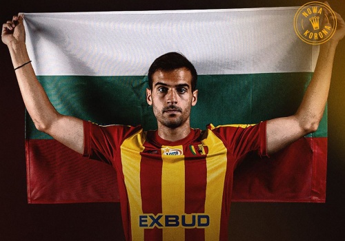 Piłkarze Korony powołani do reprezentacji nardowych