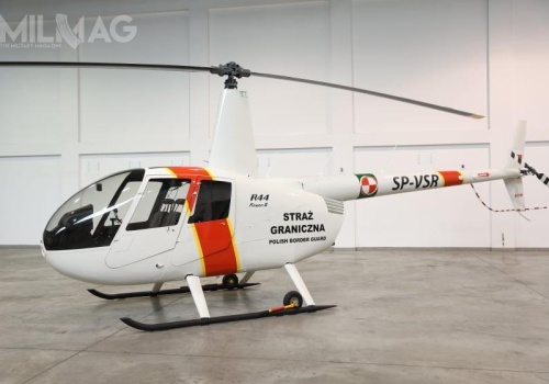 Plan zamówień publicznych Komendy Głównej Straży Granicznej na 2026 rok