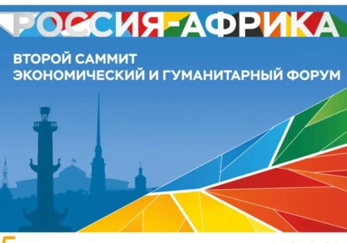 Rosyjska Afryka. Matyszkowicz o tym, do czego Putinowi Czarny Ląd