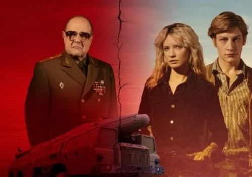 Wojna zastępcza: sezon 1, odcinki 1–2 – recenzja