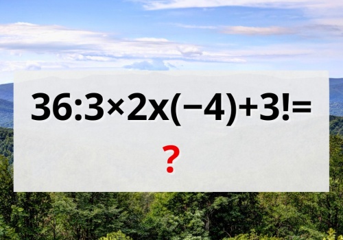 W tym zadaniu jest jeden haczyk. Nie każdy potrafi uniknąć wpadki