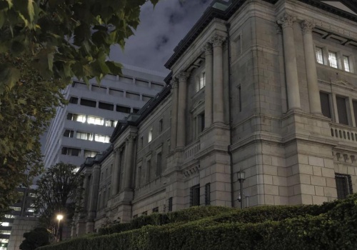Bank Japonii szykuje się do podwyżki stóp. Zacieśnienie polityki monetarnej możliwe już w czerwcu