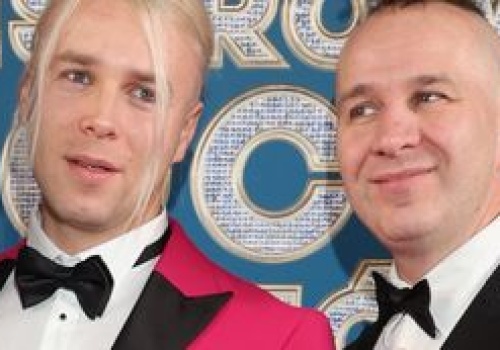 Gitarzysta Skolima został NAPADNIĘTY na MOP-ie. 