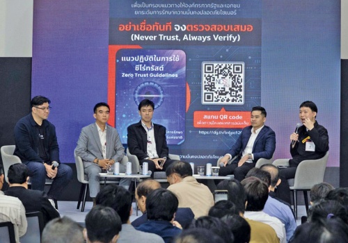 Cyberbezpieczeństwo w erze autonomicznej AI