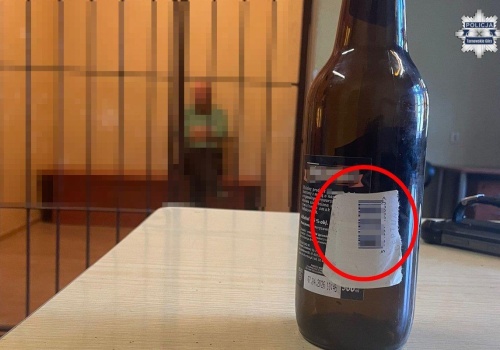 Oszukał sklep na 50 groszy. Grozi mu dwa lata więzienia za kod kreskowy