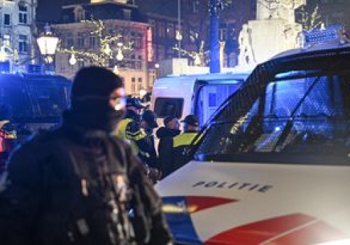 Wybuch w szkole w Amsterdamie. Służby badają nagrania z monitoringu