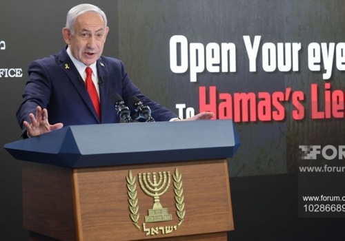 Irańscy Strażnicy Rewolucji: będziemy ścigać i zabijemy zbrodniarza – dzieciobójcę Netanjahu