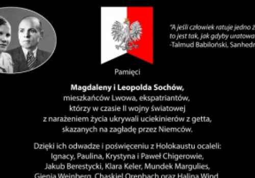 W Gliwicach zostaną upamiętnieni pochodzący ze Lwowa Sprawiedliwi wśród Narodów Świata