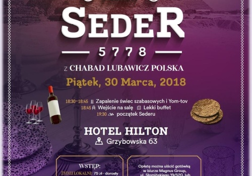 PESACH 5778