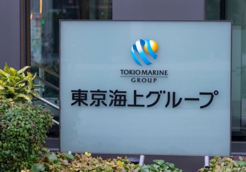 Buffett stawia na Tokio. Za 1,8 mld dolarów Berkshire Hathaway wchodzi w japońskie ubezpieczenia