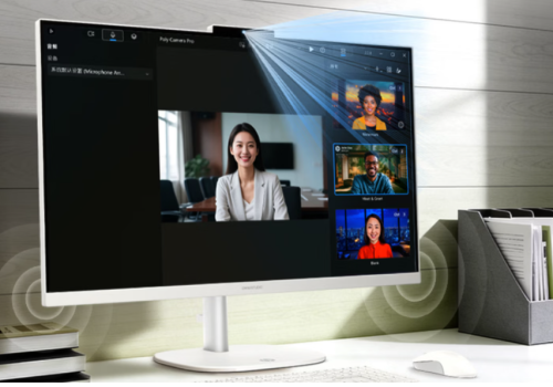 HP pokazuje nowy komputer All-in-One. Star Studio Pro 27 ma wszystko, czego potrzebujesz