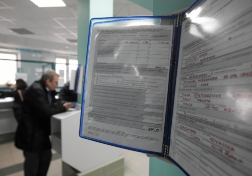 Masz tylko 14 dni. Polacy masowo zapominają o tym obowiązku, a potem słono płacą