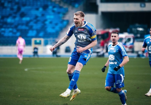 Szczegółowy terminarz 29. kolejki Betclic I ligi. Znamy termin hitu Ruch Chorzów - Wisła Kraków